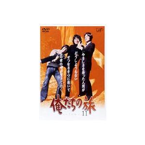 大河ドラマ 西郷どん 完全版 DVD-BOX 全巻セット（第壱集・第弐集・第