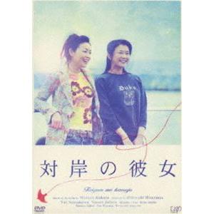 大河ドラマ「 坂の上の雲 完全版」全1~3部 本木雅宏 15枚組DVD BOX