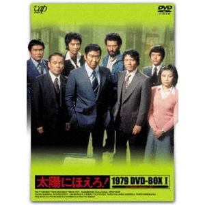 BOSS ボス(12枚セット)1、2 レンタル落ち 中古 DVD テレビドラマ