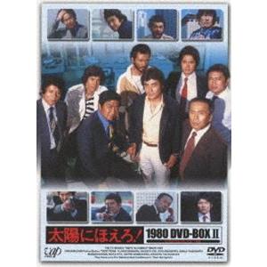 新品 渥美清の泣いてたまるか DVD全20巻 セット(DVD) DVSR-38-57