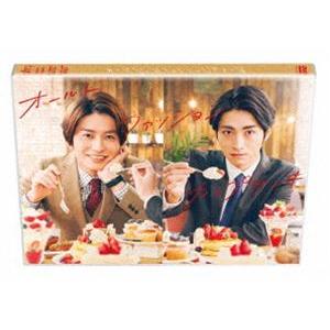 新品 / オールドファッションカップケーキ (全2冊) 全巻セット : 漫画