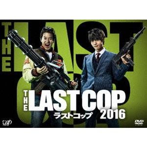 ラストコップ2016 DVD-BOXの買取情報