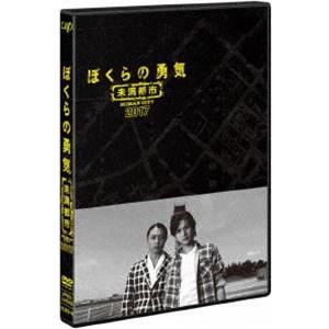 百鬼夜行抄 DVD-BOX [DVD] : ぐるぐる王国DS ヤフー店 - 通販 - Yahoo
