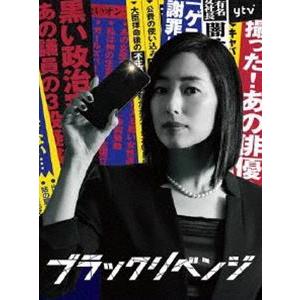 GIFT DVD-BOX 【DVD】 : ハピネット・オンラインYahoo!ショッピング店
