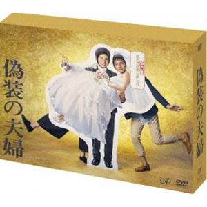 おぼっちゃまくん おはヨーグルトBOX DVD : ユーズタウン8 - 通販