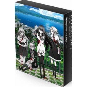 極黒のブリュンヒルデ DVD-BOX I [DVD]｜guruguru