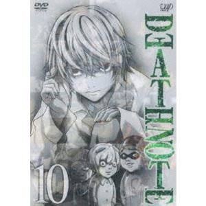 DEATH NOTE Vol.10 [DVD]｜guruguru