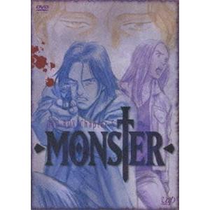 MONSTER DVD-BOX Chapter 5 [DVD]