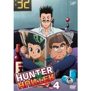 HUNTER×HUNTER ハンターハンター Vol.4 [DVD]｜guruguru