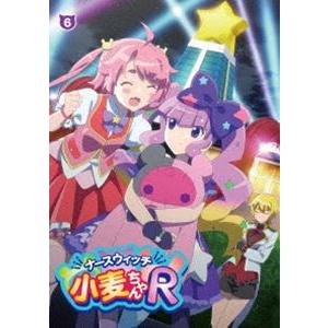 ナースウィッチ小麦ちゃんR Vol.6 [DVD]