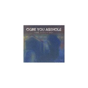 OGRE YOU ASSHOLE / フォグランプ（初回限定盤／CD＋DVD） [CD]