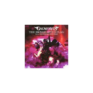 Galneryus / THE IRONHEARTED FLAG Vol.2：REFORMATION SIDE（完全生産限定盤／CD＋DVD） [CD]｜guruguru