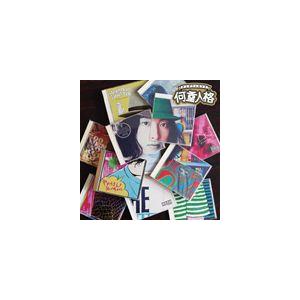 タニザワトモフミ / 何重人格 [CD]