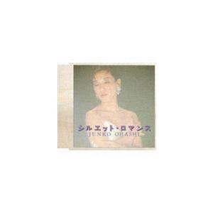 大橋純子 / シルエット・ロマンス／サファリ・ナイト [CD]