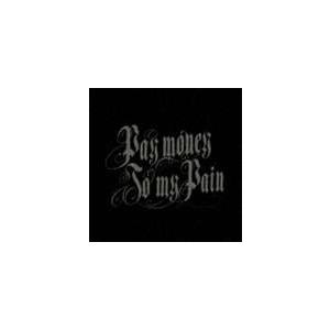 Pay money To my Pain / Drop of INK（CD＋DVD） [CD]｜guruguru