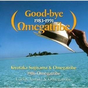 杉山清貴＆オメガトライブ／1986オメガトライブ／カルロス・トシキ＆オメガトライブ / オメガトライ...