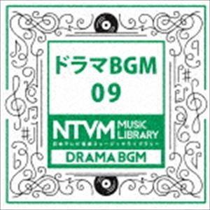 日本テレビ音楽 ミュージックライブラリー 〜ドラマ BGM 09 [CD]｜guruguru