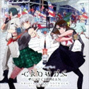 岩崎琢（音楽） / ガッチャマン クラウズ インサイト オリジナル・サウンドトラック [CD]｜guruguru
