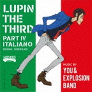 YOU ＆ THE EXPLOSION BAND / ルパン三世 PART IV オリジナル・サウン...
