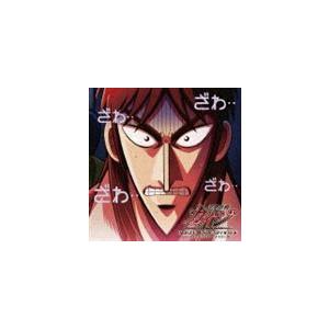 タニウチヒデキ（音楽） / 逆境無頼カイジ オリジナル・サウンドトラック [CD]｜guruguru