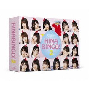 全力!日向坂46バラエティー HINABINGO!2 Blu-ray BOX [Blu-ray]