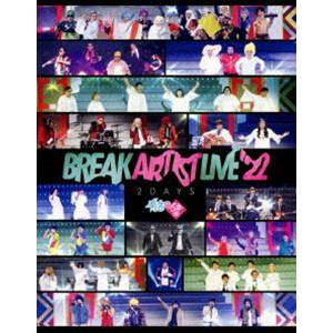 有吉の壁「Break Artist Live’22 2Days」Blu-ray BOX [Blu-r...