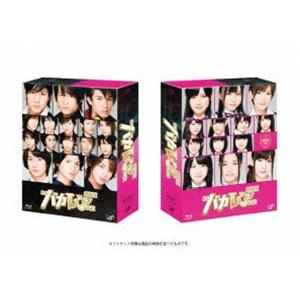 私立バカレア高校 DVD-BOX 【DVD】 : ハピネット・オンラインYahoo