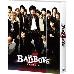 劇場版 BAD BOYS J-最後に守るもの- 豪華版＜初回限定生産＞ [Blu-ray]｜guruguru
