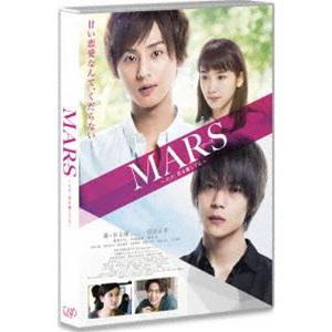 MARS〜ただ、君を愛してる〜［Blu-ray］通常版 [Blu-ray]｜guruguru