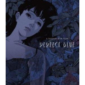 パーフェクトブルー 劇場版コンボパック リマスター版 ブルーレイ+DVD