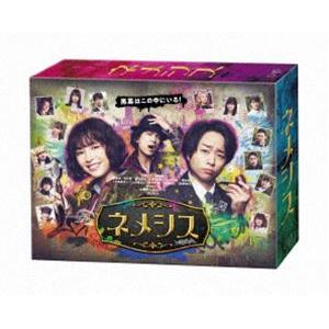 ネメシス Blu-ray BOX [Blu-ray]