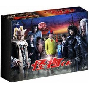 怪物くん Blu-ray BOX [Blu-ray]