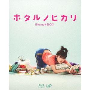 ホタルノヒカリ Blu-ray BOX [Blu-ray]｜guruguru