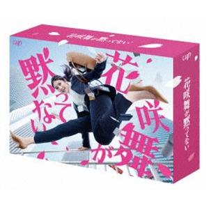 ジョジョの奇妙な冒険 黄金の風(第5部前半) 1-20話BOXセット 新盤