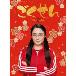 ごくせん＜Third Series＞Blu-ray BOX [Blu-ray]