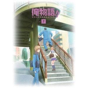 俺物語!! Vol.7 [Blu-ray]