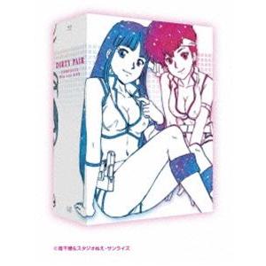 ダーティペア COMPLETE Blu-ray BOX［通常版］ [Blu-ray]｜guruguru