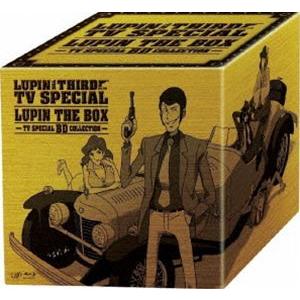 ルパン三世 テレビスペシャル LUPIN THE BOX〜TVスペシャルBDコレクション〜 [Blu...