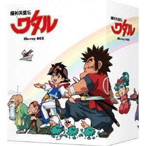 魔神英雄伝ワタル Blu-ray BOX [Blu-ray] : ポプカル ヤフー店 - 通販 