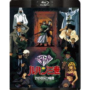 北斗の拳 一挙見 Blu‐ray 第一部〜第四部最終章 セット : 脳トレ