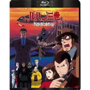 家庭教師ヒットマンREBORN Blu-ray BOX 3 : ユーズタウン8 - 通販