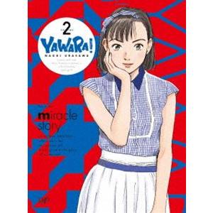 YAWARA! Blu-ray BOX 2 [Blu-ray]｜guruguru