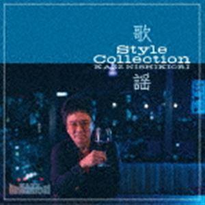 錦織一清 / 歌謡 Style Collection [CD]