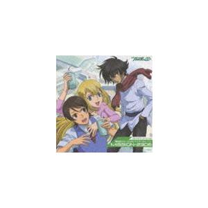 (ドラマCD) CDドラマスペシャル 機動戦士ガンダム00 アナザーストーリー MISSION-2306 [CD]｜guruguru