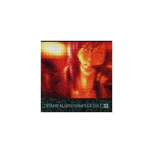 菅野よう子 音楽 攻殻機動隊 Stand Alone Complex O S T Cd Vtcl ぐるぐる王国 ヤフー店 通販 Yahoo ショッピング