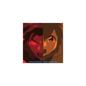 ドラマcd スクライドオルタレイションsound Edition 12 Cd ぐるぐる王国 Paypayモール店 通販 Paypayモール