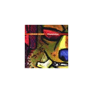 菅野よう子 音楽 Tvアニメーション カウボーイビバップ ビタミンレス Cd ぐるぐる王国 Paypayモール店 通販 Paypayモール