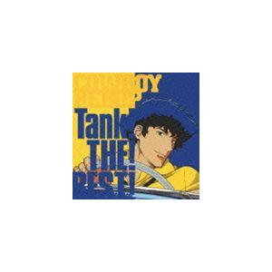菅野よう子とシートベルツ / Tank! THE! BEST! [CD]