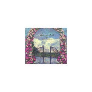 FictionJunction / elemental [CD]