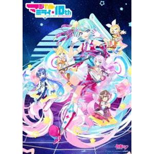 初音ミク「マジカルミライ」10th Anniversary（限定盤） [Blu-ray]